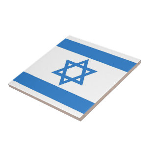 Flag of Israel Tile