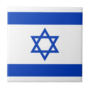 Flag of Israel Tile