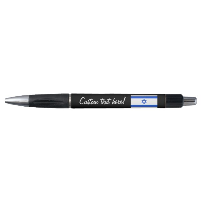 Flag of Israeli Pen (Front)