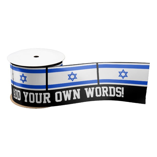 Flag of Israeli Satin Ribbon (Spool)