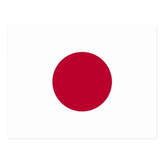 Flag Of Japan 日章旗 日の丸 日本の国旗 Postcard Zazzle Ca