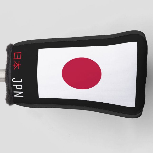 Flag of Japan Golf Head Cover (Front)