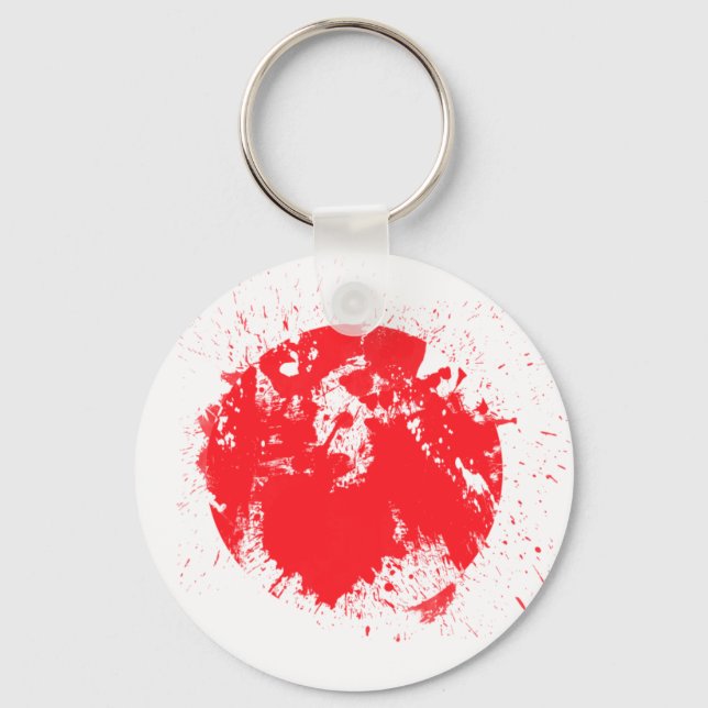 Flag of Japan Keychain (Front)