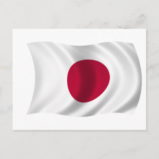 Flag of Japan Postcard