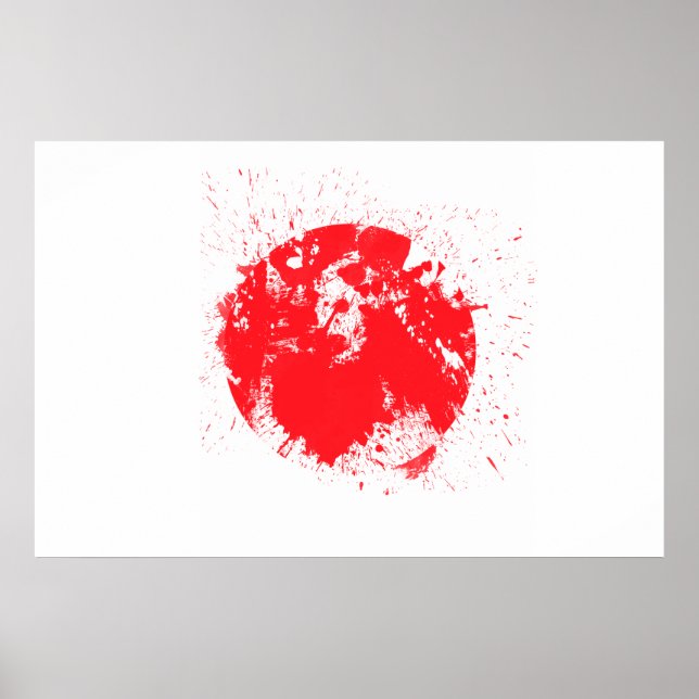 Flag of Japan Poster (Front)