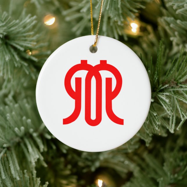 Flag of Kanagawa Prefecture, Japan Ceramic Ornament (Tree)