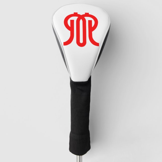 Flag of Kanagawa Prefecture, Japan Golf Head Cover (Front)