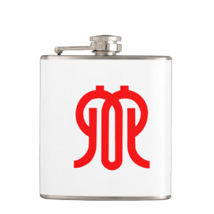 Flag of Kanagawa Prefecture, Japan Hip Flask