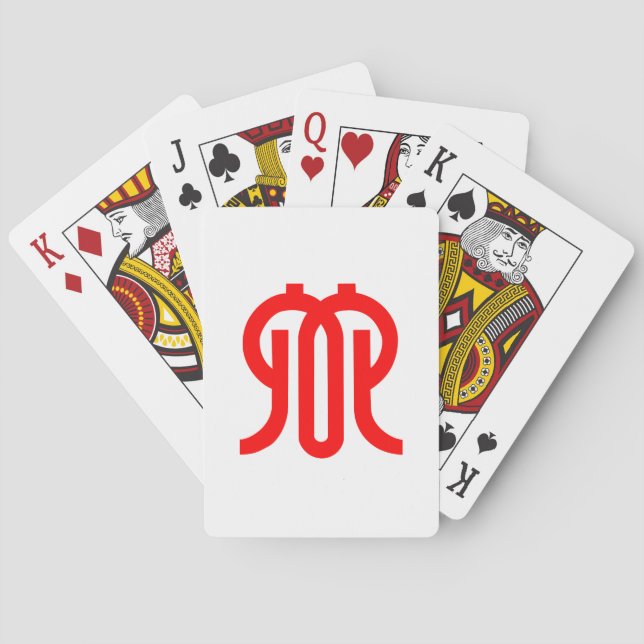 Flag of Kanagawa Prefecture, Japan Playing Cards (Back)