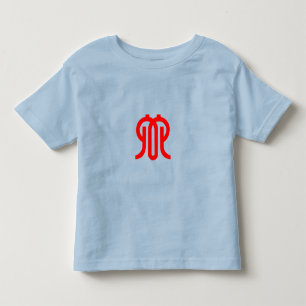 Flag of Kanagawa Prefecture, Japan Toddler T-shirt