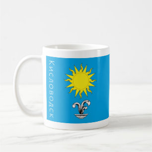 Flag of Kislovodsk, Russia Coffee Mug