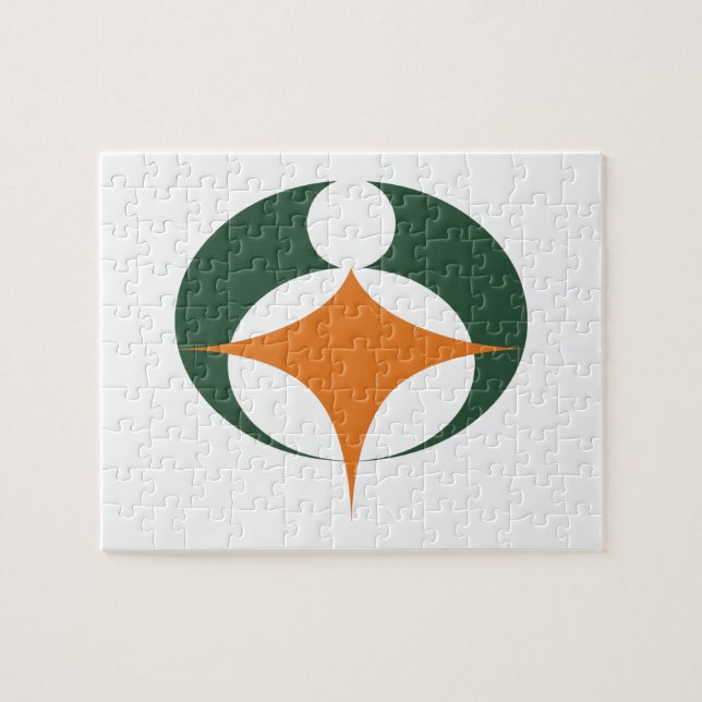 Flag of Koga, Shiga, Japan Jigsaw Puzzle (Horizontal)