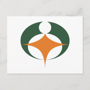 Flag of Koga, Shiga, Japan Postcard