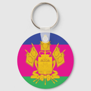 Flag of Krasnodar Krai Keychain