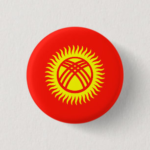 Flag of Kyrgyzstan 1 Inch Round Button
