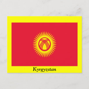 Flag of Kyrgyzstan Postcard