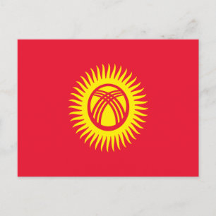 Flag of Kyrgyzstan Postcard