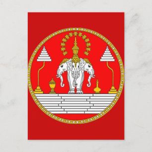FLAG OF LAOS THREE HEAD ELEPHANT POSTCARD