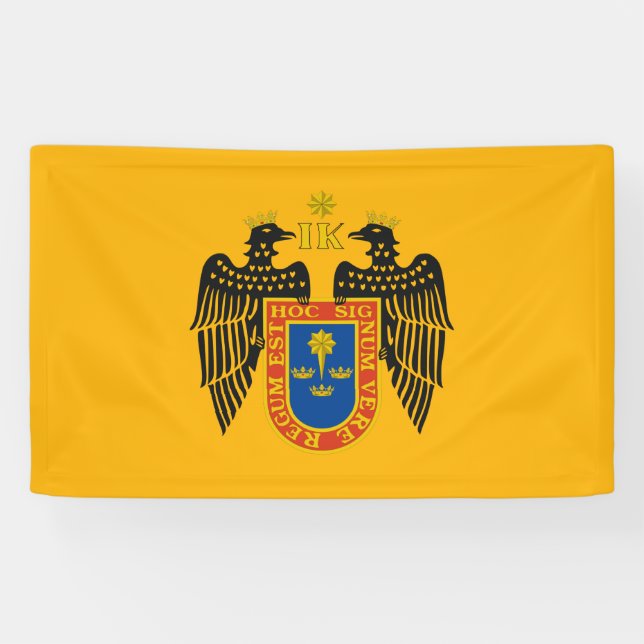 Flag of Lima (Peru) Banner (Horizontal)