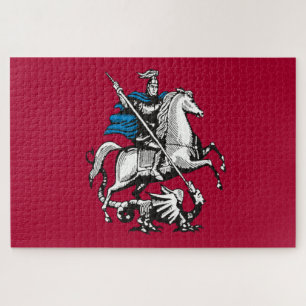 Flag of Moscow (Russian Capital City) Jigsaw Puzzle