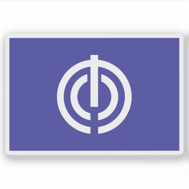 Flag of Naha, Okinawa, Japan (Front)