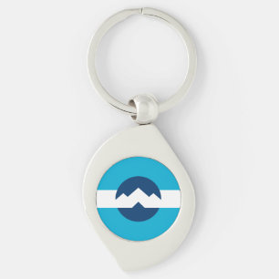 Flag of Ogden, Utah Keychain