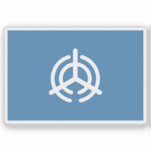 Flag of Oita city (Ōita), Oita, Japan
