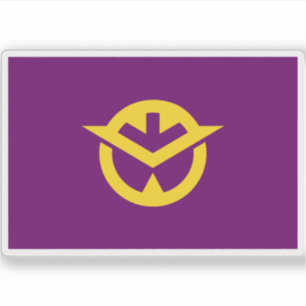 Flag of Okayama Prefecture, Japan