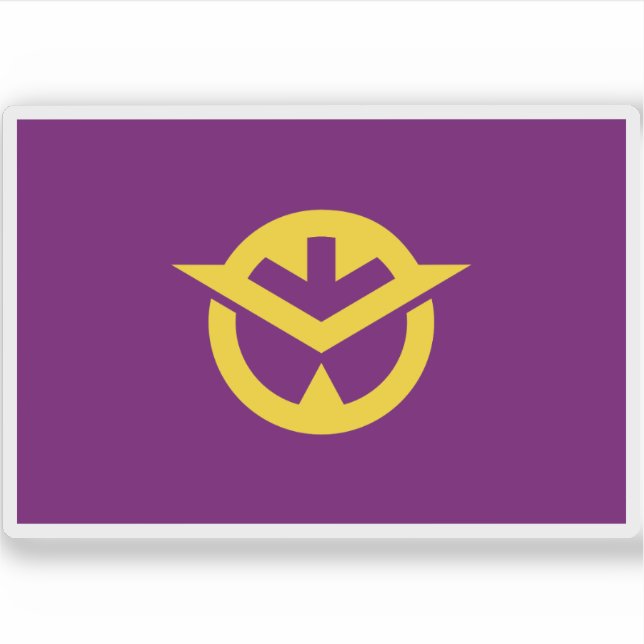 Flag of Okayama Prefecture, Japan  (Front)