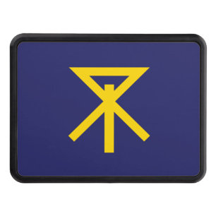 Flag of Osaka - city (大阪市) Trailer Hitch Cover