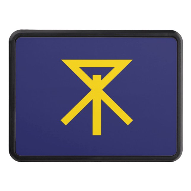 Flag of Osaka - city (大阪市) Trailer Hitch Cover (Front)