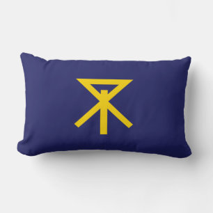 Flag of Osaka (Japan) Lumbar Pillow