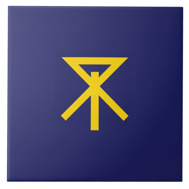Flag of Osaka (Japan) Tile (Front)
