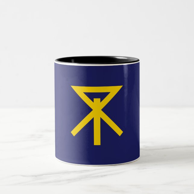 Flag of Osaka (Japan) Two-Tone Coffee Mug (Center)