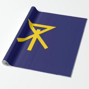 Flag of Osaka (Japan) Wrapping Paper