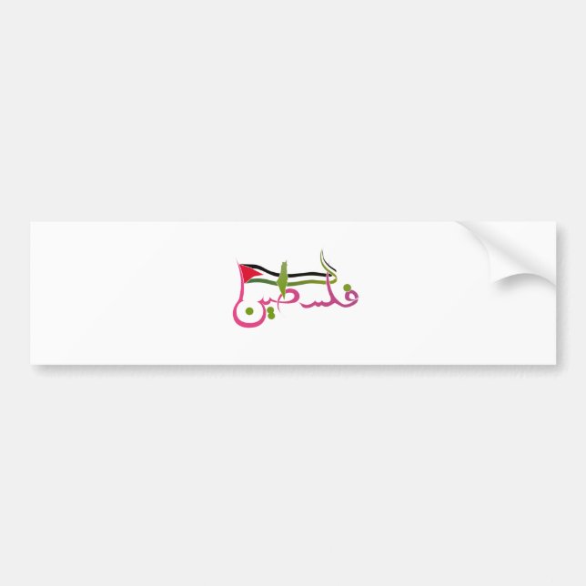 Flag of Palestine , Arabic writings of Palestine Bumper Sticker (Front)