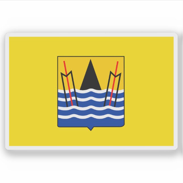 Flag of Pointe-Noire, Republic of the Congo (Front)