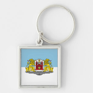 Flag of Riga, Latvia Keychain