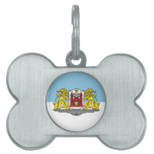 Flag of Riga, Latvia Pet ID Tag
