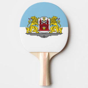Flag of Riga, Latvia Ping-Pong Paddle