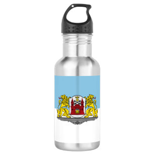 Flag of Riga, Latvia Stainless Steel Water Bottle