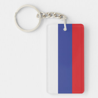 Flag of Russia Keychain