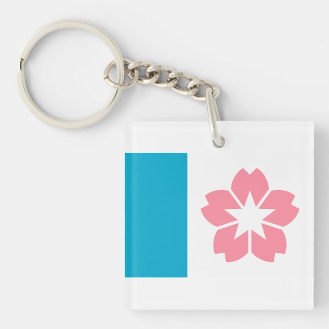 Flag of Salem, Oregon Keychain (Front)