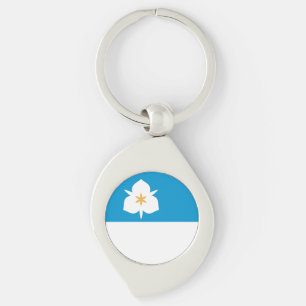 Flag of Salt Lake City, Utah Keychain