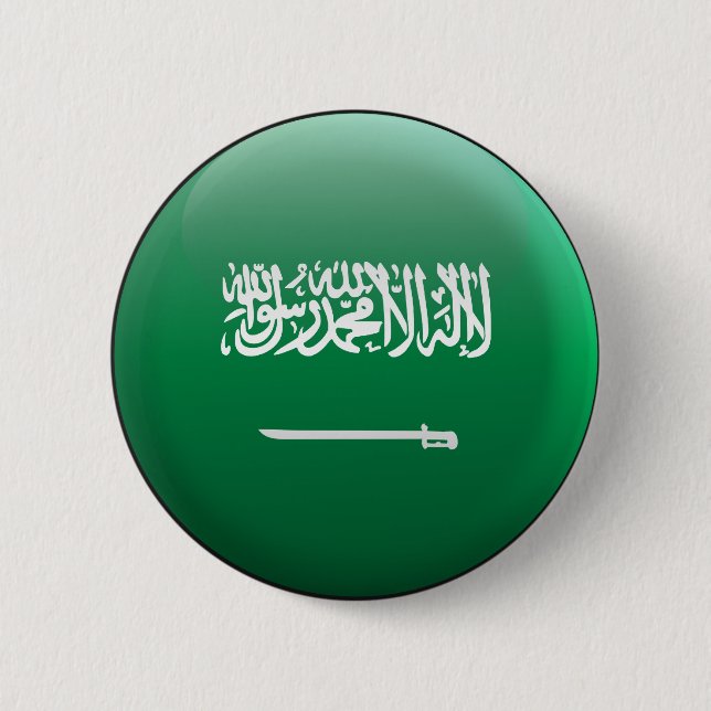 Flag of Saudi Arabia 2 Inch Round Button (Front)