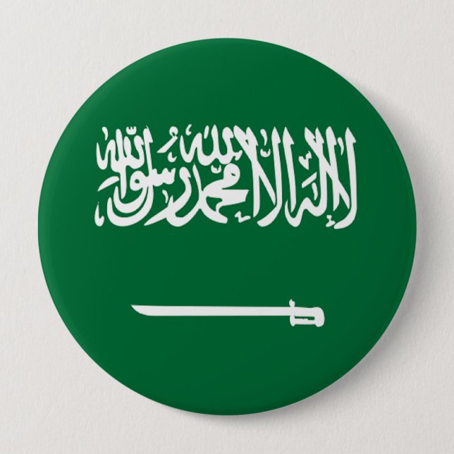 Flag of Saudi Arabia 4 Inch Round Button (Front)