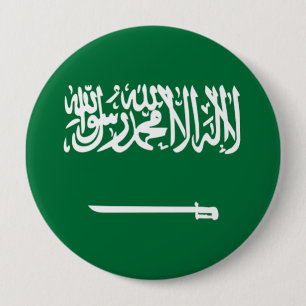 Flag of Saudi Arabia 4 Inch Round Button