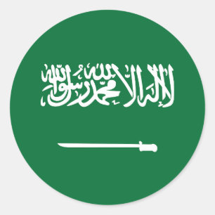 Flag of Saudi Arabia Classic Round Sticker