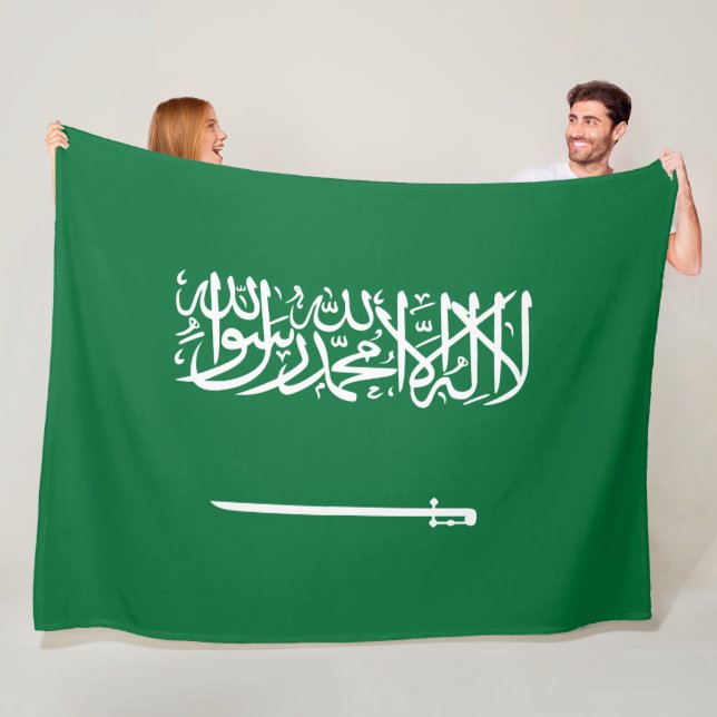 Flag of Saudi Arabia Fleece Blanket (In Situ)