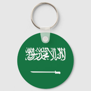Flag of Saudi Arabia Keychain
